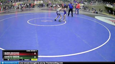 82 lbs Cons. Round 3 - Kamdyn Greene, Pleasant Hill Wrestling Club vs Quinn DeVoogd, Umpqua Wrestling Club