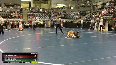 50 lbs Cons. Round 5 - Kyler Black, Tomahawk Wrestling Club vs Kai Strosahl, High Altitude Wrestling Club