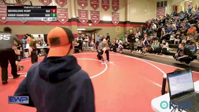 43 lbs Consi Of 8 #1 - Nicholous Hunt, Heat vs Krew Hamilton, Broken Arrow Wrestling Club