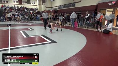 PW-7 lbs 7th Place Match - Ryder Neve, VS Viking Wrestling Club vs Corbin Osmundson, Knights Wresting Club