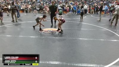 68 lbs Round 1 - Aiden Smith, Gaston Grizzlies vs Laken Collins, Ninety Six Wrestling