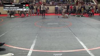 55_B lbs Consi Of 16 #2 - Connor Ford, Spring Grove vs Jordy Strittmatter, Holy Name