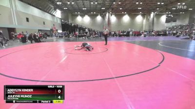 215A Quarterfinal - Landon Pangle, Glenpool vs Jameson Lyons, Belton