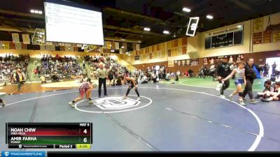 114 lbs Quarterfinal - Damian Jones, Granithills Wrestling Club vs Luke Schutza, Granite WC