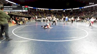 110 lbs Consy 2 - Benjamin Sulkosky, Marion Center vs Bryce Zerbe, Tri-Valley