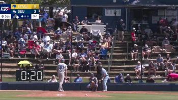 Replay: St. Mary's (TX) vs St. Edward's (If N - 2025 St. Mary's (TX) vs St. Edward's | May 4 @ 1 PM