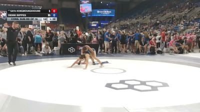 110 lbs Cons. Sub-rd Of 16 - Saya Hongmoungkhoune, Illinois vs Denni Bippes, Washington