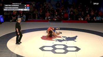 150 lbs 1st Place Match - Dmytro Chubenko, OH vs Matthew Martino, ID