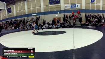 54 lbs Round 1 (4 Team) - Nolan King, Brownsburg Wrestling Club vs Colson George, Perry Meridian Wrestling Club