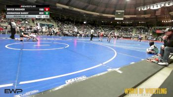 70 lbs Round Of 32 - Bryce Krisher, Powhatan vs Johnathan Bandy, Monster Garage