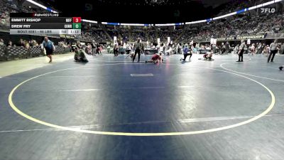 95 lbs Consy Pigtails - Emmitt Bishop, Mifflin County vs Drew Fry, Cumberland Valley