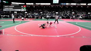 90 lbs Champ. Round 1 - Marty Hughes, Unattached vs Logan Gerst, RIKA