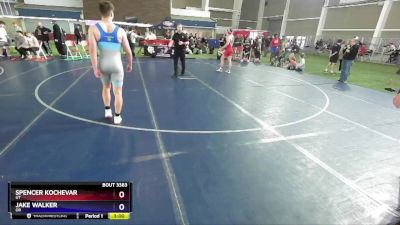 Replay: MAT 2 - 2024 Western Regional Championships | May 11 @ 1 PM