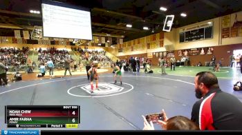 77/84 Cons. Semi - Reilly Abraham, Team SoCal vs Jackson Willard, Hemet Youth Wrestling Club