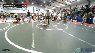 49 lbs Consi Of 8 #1 - Jameson Mantle, Wagoner Takedown Club vs Greyson Campbell, Victory Youth Wrestling