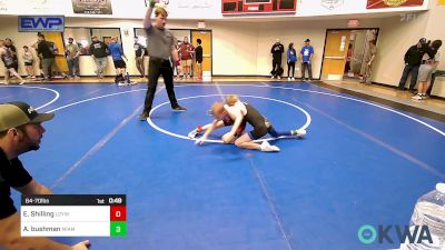 64-70 lbs Rr Rnd 3 - Ezra Shilling, Locust Grove Youth Wrestling vs Austin Bushman, Miami