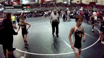 75 lbs Champ. Round 1 - Riggin Bird, Wisner Rec Wrestling Club vs Chandler Oreskovich, The Best Wrestler