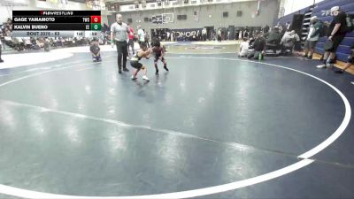 63 lbs Cons. Round 1 - Kalvin Bueno, Eastvale Elite vs Gage Yamamoto, Threshold Wrestling Club