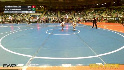 60 lbs Consi Of 4 - Jameson Hubbard, South Central Punisher Wrestling Club vs Ellis Koenigseker, Colorado Top Team