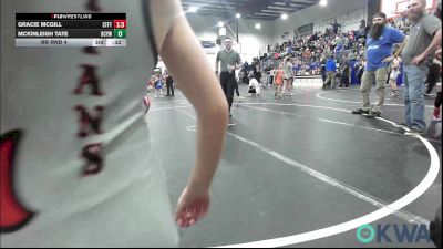 Replay: Mat 2 - 2026 Battle at the Axe | Jan 10 @ 9 AM