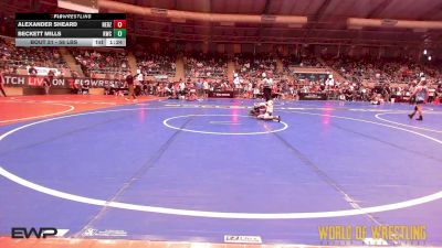 58 lbs Round Of 32 - Alexander Sheard, Nebraska Boyz vs Beckett Mills, Keystone Wrestling Club