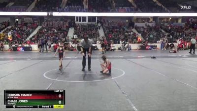 46 lbs Cons. Round 1 - Hudson Mader, Hoxie Kids vs Chase Jones, Wamego
