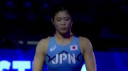 65 kg Finals 1-2 - Macey Ellen Kilty, United States vs Nonoka Ozaki, Japan