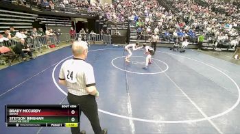 150 lbs Cons. Round 1 - Brady McCurdy, Uintah vs Stetson Bingham, Mountain Crest