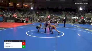 55 lbs Consolation - Trevor Bolt, Trailhands WC vs Seth Glover, Vian Youth Wrestling