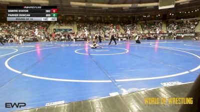 52 lbs Round Of 16 - Dimitri Staton, SWAT vs Parker Duncan, Avon Wrestling Club