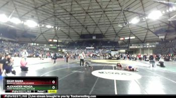 38-41 lbs 1st Place Match - Ekam Bahia, Whatcom Wrestling Academy vs Alexander Neaga, Askeo International Mat Club