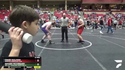 Round 1 - Chase Sullivan, Widefield Wrestling Club vs Hayden McCorgary, Ark City Takedown Wrestling Cl