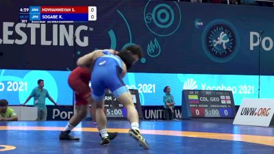 67 kg Final 3-5 - Sahak Hovhannisyan, Armenia vs Kyotaro Sogabe, Japan