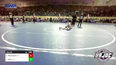 58 lbs Quarterfinal - Easton Wigington, Blaine County Grapplers vs Louden Mills, Keystone Wrestling Club