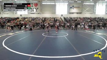 80 lbs Cons. Round 2 - James Koziak, Carmel Youth Wrestling Club vs George Lilikas, Club Not Listed