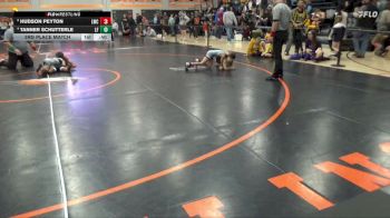 Replay: Mat 5 - 2025 Hammerin Hawk Christmas Classic 2025 | Dec 21 @ 8 AM