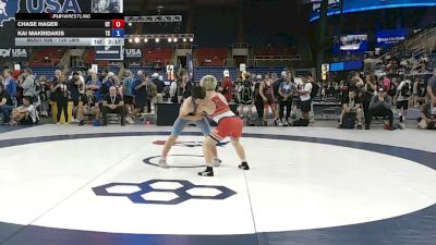 120 lbs Cons. Rd Of 64 - Chase Hager, Utah vs Kai Makridakis, Texas