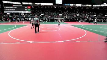 75 lbs Champ. Round 2 - Roman Wray, PBG1 vs Mason Stettin, Unattached