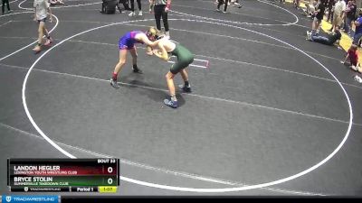 95 lbs Round 2 - Landon Hegler, Lexington Youth Wrestling Club vs Bryce Stolin, Summerville Takedown Club