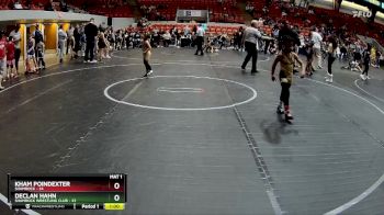 52 lbs Round 1 - Declan Hahn, Shamrock Wrestling Club vs Kham Poindexter, Shamrock