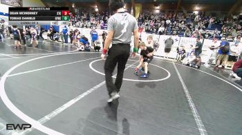 58 lbs Consi Of 4 - Dean McInerney, Sallisaw Takedown Club vs Tobias Daniels, Hilldale Youth Wrestling Club