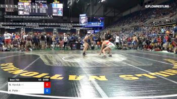 182 lbs Rnd Of 64 - Noah Kovick, Montana vs Hunter Pate, Illinois