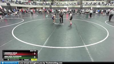 75 lbs Quarterfinal - Andrew Hole, RT Elite Wrestling vs Brecken Massman, Outlaw Wrestling Club