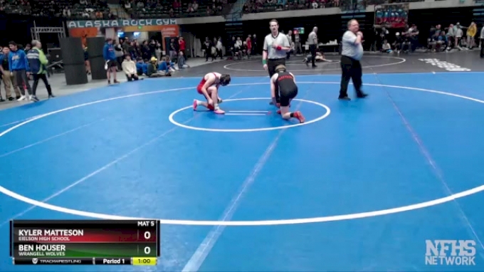 125 lbs 3rd Place Match - Kyler Matteson, Eielson High School vs Ben ...