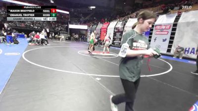 113 Class 4 lbs Champ. Round 1 - Mason Brayfield, Park Hill vs Emanuel Trotter, Rock Bridge