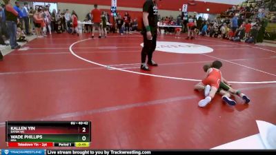 40-42 lbs Round 2 - Kallen Yin, Eaton WC vs Wade Phillips, HRA