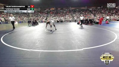 B5A-132 lbs 1st Place Match - Talon Tahdooahnippah, Elgin vs Stetson Tucker, Shawnee