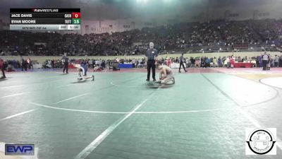 150 lbs Round Of 64 - Collier Tracy, Union JH vs Dalton Brown, Enid Junior High