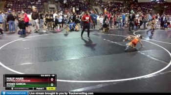 49 lbs 5th Place Match - Philip Maier, Montrose Elite Wrestling vs Ryden Garcia, Montana