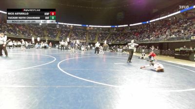 52 lbs Round Of 16 - Nico Astudillo, Hempfield vs Tucker Keith Cravener, United
